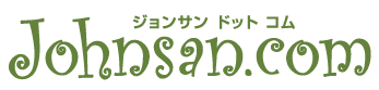 johnsanロゴ